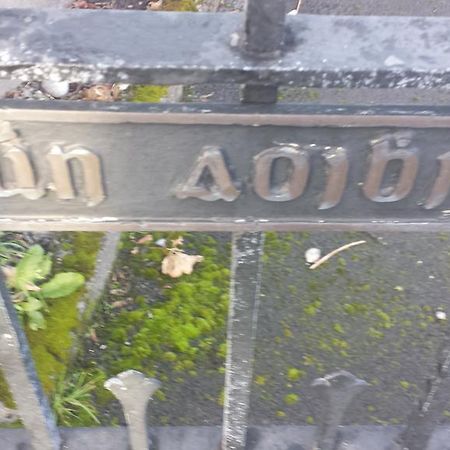 Dun Aoibhinn Guest Accommodation Galway Extérieur photo